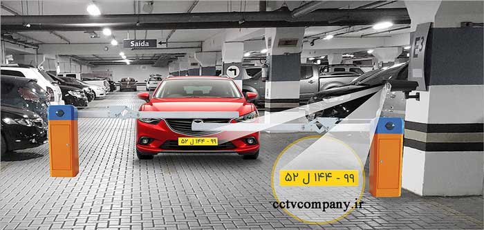 دوربین مدار بسته پلاک خوان