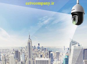 فروش دوربین مدار بسته بصورت آنلاین سراسر کشور