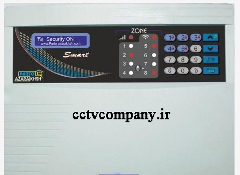 فروش دزدگیر اماکن