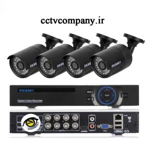 فروش و نصب دوربین مدار بسته