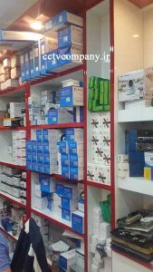 مرکز فروش دوربین مدار بسته در تهران