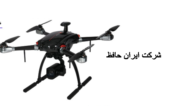 پهپاد x820 داهوا وارد عرصه نظارت هوایی